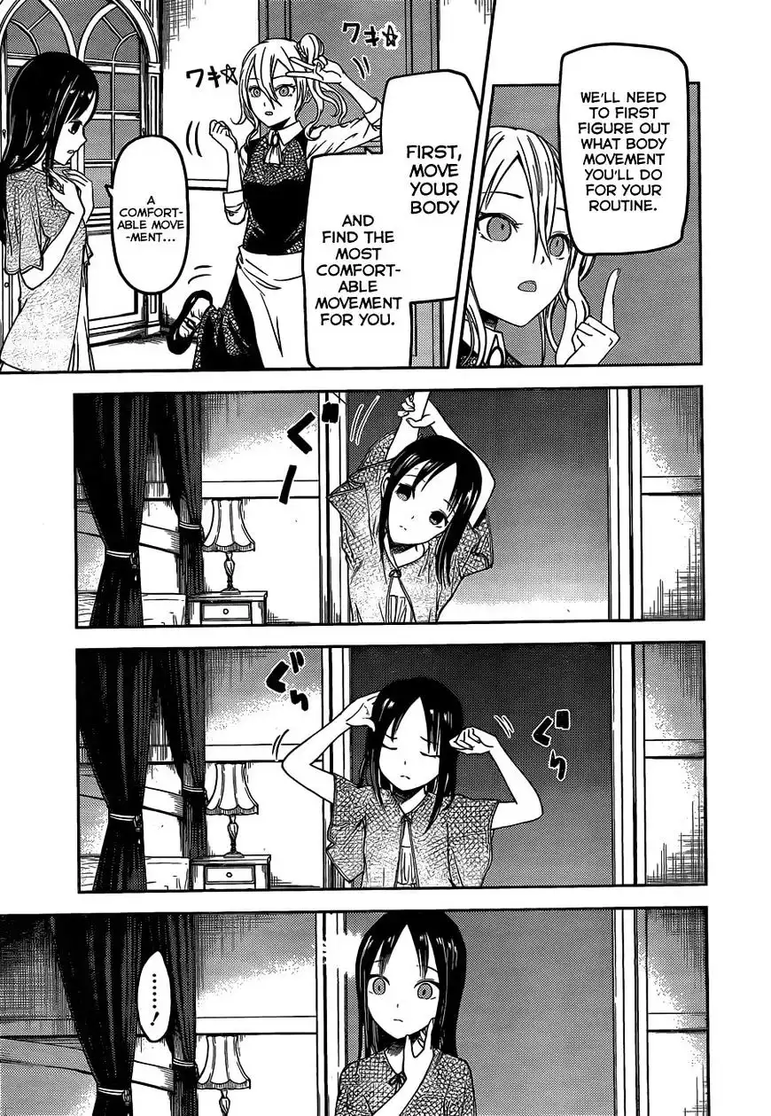 Kaguya-sama wa Kokurasetai - Tensai-tachi no Renai Zunousen Chapter 81 5